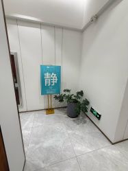 -奥本瑜伽·普拉提