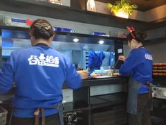-谷田稻香(滨湖万达店)