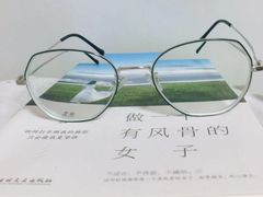-现代眼镜批发城(台东三路店)