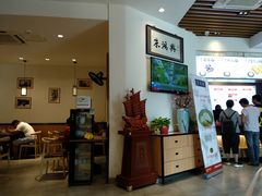 -朱鸿兴面馆(镇湖店)
