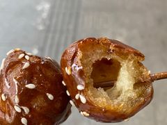 -邓记新一代糖油果子(四川煤管局供销公司职工宿舍店)