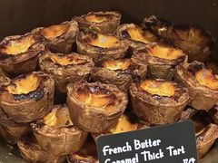 -B&C黄油与面包·THE GARDEN BAKERY概念店(世纪汇店)