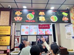 -任记七中刀削面(总店)