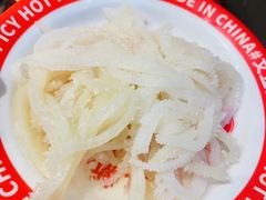 -文立新麻辣烫(合生汇21街区店)
