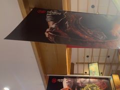 -辣得叫湘菜(四明店)