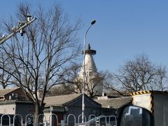 -庆丰包子铺(白塔寺店)