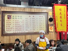 -粗茶淡饭(东关街店)