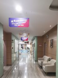 -重庆联合丽格第五医疗美容医院