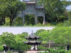 -西溪国家湿地公园