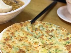 -台北楚楚园馅饼粥(虹桥南丰城店)