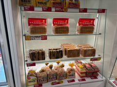 -味多美蛋糕(六里桥店)