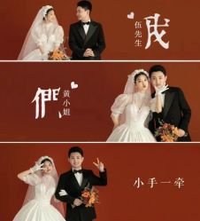-钟爱一生婚纱摄影旗舰店