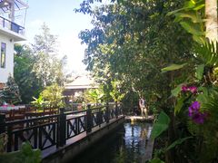 -Neary Khmer Restaurant