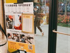 -麦当劳(坂田分店)