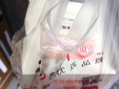 -周记传统糕点PASTRY(蜀汉路店)