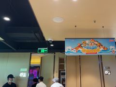 -海底捞火锅(河东万达广场店)