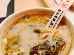 -羊之道草原味道清真餐厅(番禺店)