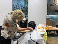 -曼都发型
