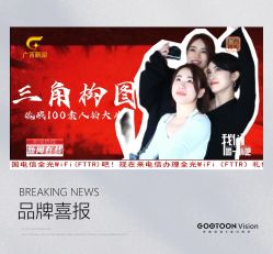 -谷瞳摄影机构(双拥路店)