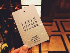 -上海雅居乐万豪侯爵酒店
