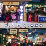 免费宝宝餐大学生新郑政策