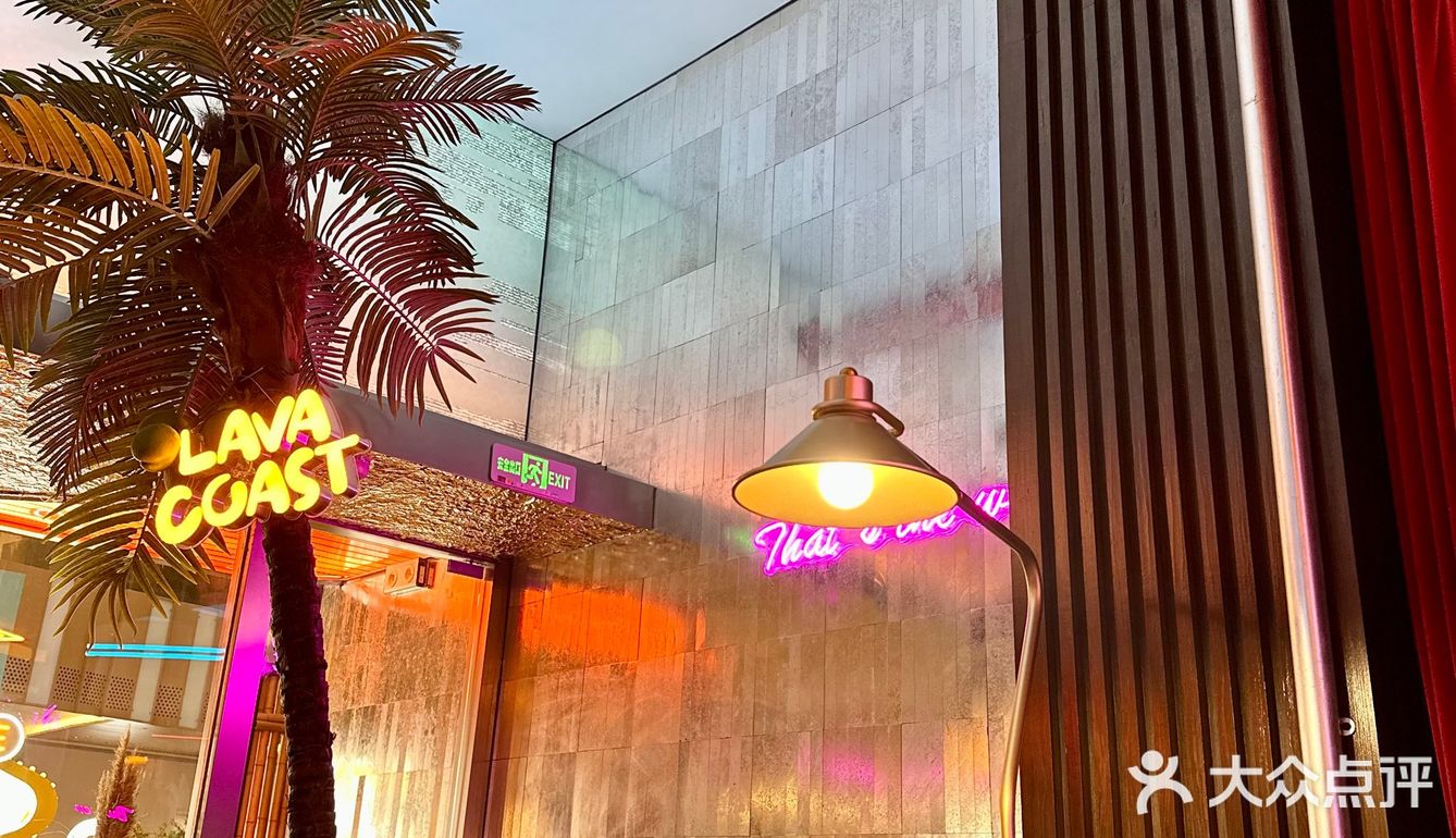 落日🌇氛围感拉满，这家店你一定不能错过