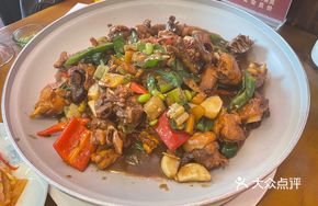 Wei Zhuang Main Chicken Stir-Fry