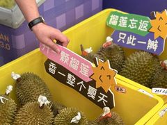 -中航城君尚购物中心