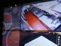 -海底捞火锅(高科广场店)