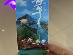 -广州市城市规划展览中心