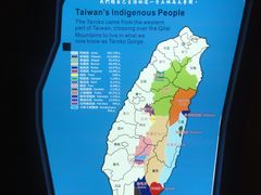 -太鲁阁公园