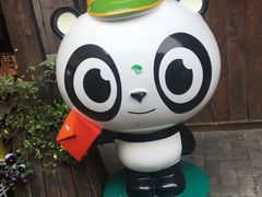 -安仁古镇