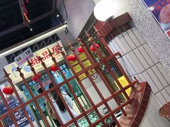 -楠火锅(昆山金鹰店)