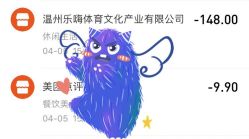 -Apfunll潮玩乐园*生日派对*企业团建(米房店)