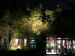 -山外山·林语花园餐厅