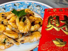 油爆红包虾-探花·意境江南菜·唐伯虎文化体验店·松鼠桂鱼(观前店)