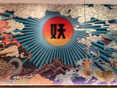 -半天妖烤鱼(桐乡万嘉购物中心店)