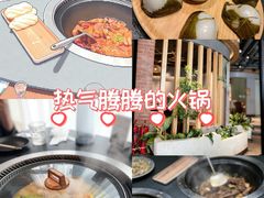 -蘸小院铁锅炖·蘸酱菜·东北菜(怀远门店)