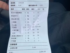 -79号渔船海鲜饭店(华强北店)