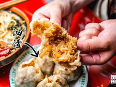 -马记粉店(五一东村店)