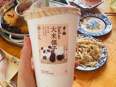 -飘香火锅(玉林西路店)