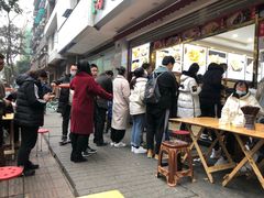 -方中山胡辣汤(成都首店)