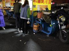 -万隆大胡同商业中心