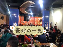 -中和远东火锅兔(老店)
