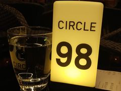 -CIRCLE·酒吧(第一国际店)