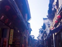 -老徽州(老街店)