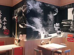 -味千拉面(南虹店)