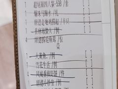 -顺味凤城·顺德菜专门店(九六广场店)