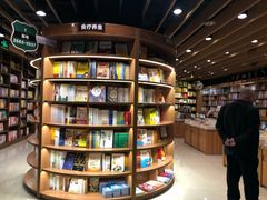 -新华书店(沙坪坝书城店)
