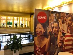 -大光明电影院(南京西路店)